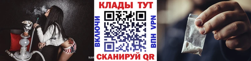 Мефедрон Дубовка