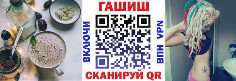 Печенье с ТГК конопля Дубовка