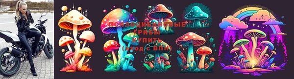 мефедрон мука Михайловск