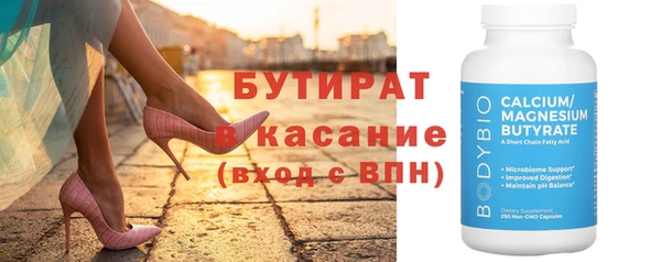 прущие крисы Михайлов