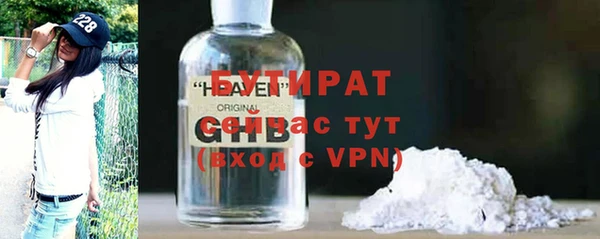 прущие крисы Михайлов