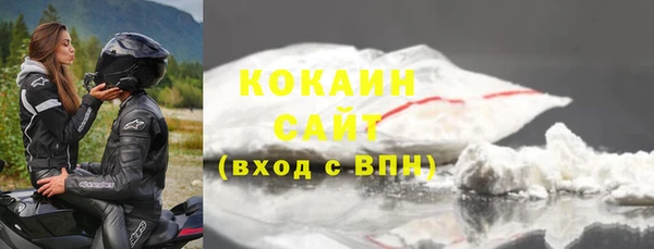 бутик Тайга