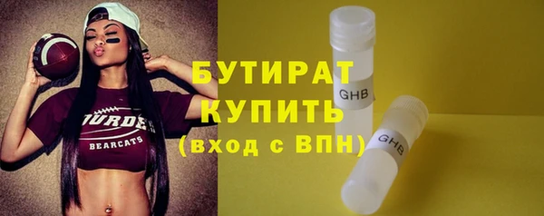 прущие крисы Михайлов