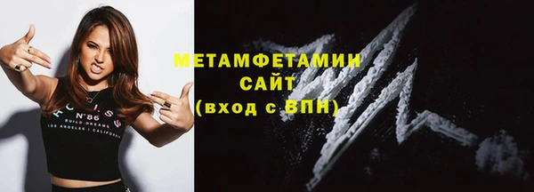 прущие крисы Михайлов
