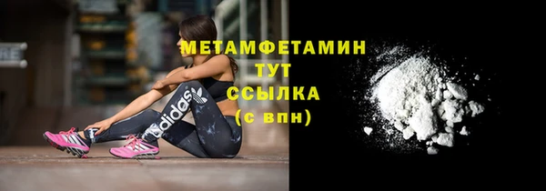 прущие крисы Михайлов
