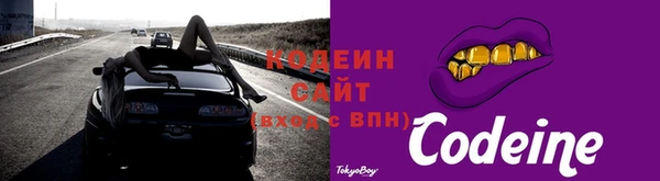 мефедрон мука Михайловск