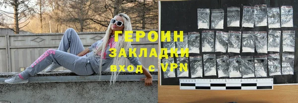 прущие крисы Михайлов