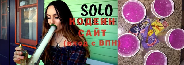 прущие крисы Михайлов