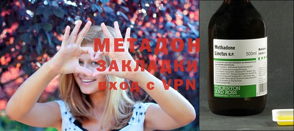 прущие крисы Михайлов