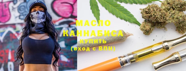 прущие крисы Михайлов