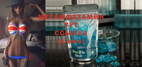 прущие крисы Михайлов