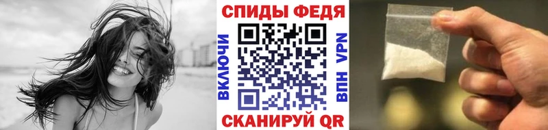 Первитин мет  Дубовка 