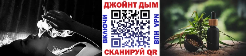 МАРИХУАНА гибрид  KRAKEN как войти  Дубовка  цена  